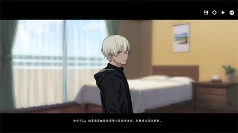 河尾事件安卓版(1)