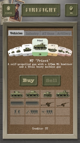 交战中文汉化版图4