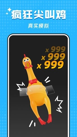 空气拳击安卓版(4)