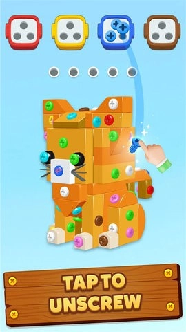 螺旋王国3d游戏图4