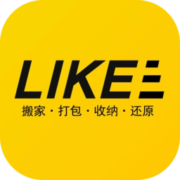 立刻搬家手机版