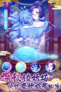 放置海岛直装版图4