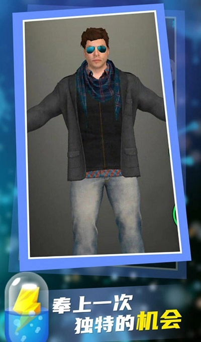 放置人类中文版(3)