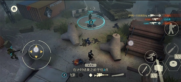 Tacticool游戏纯净最新版图1