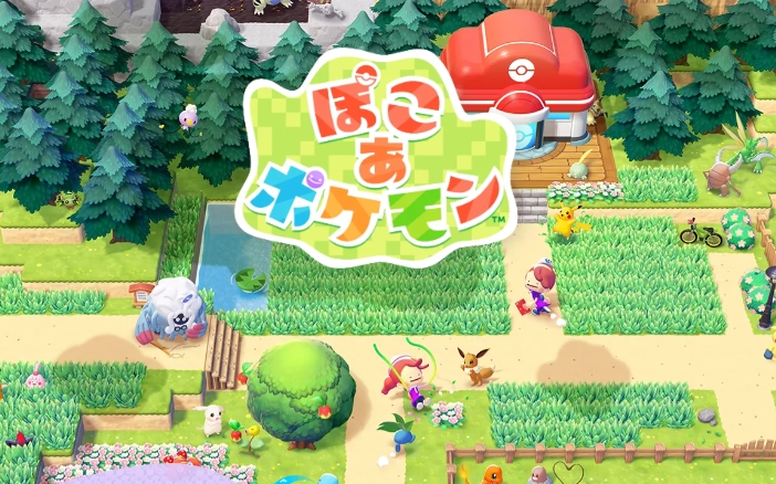 《寶可夢Pokopia》上線 游戲內(nèi)定期活動信息公開