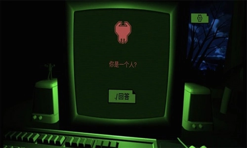 吓人迷宫安卓免费版图5