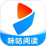 咪咕阅读最新版