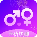 声优热聊语音通用版