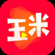 玉米影视安卓版