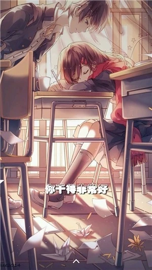 萤火虫主题壁纸美化软件安卓官方版图4