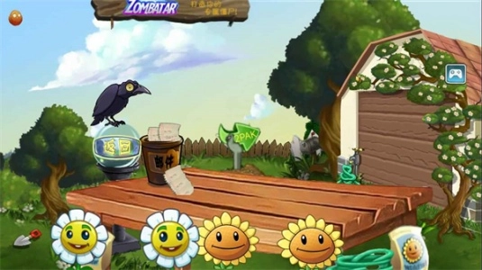 植物大战僵尸2PAK版图5