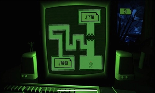 吓人迷宫安卓免费版图3