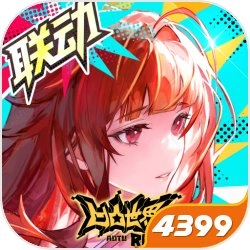 龙族卡塞尔之门4399版 V1.3.8