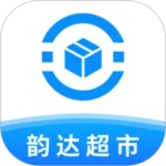韵达超市官方最新版