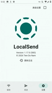 LocalSend(4)