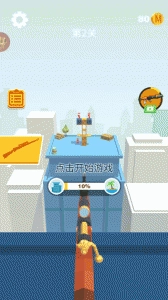 我狙打得贼六2图1