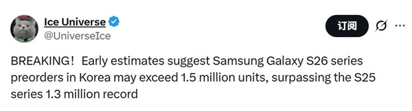 三星Galaxy S26系列作为全球首款2nm旗舰，销量火爆突破150万台