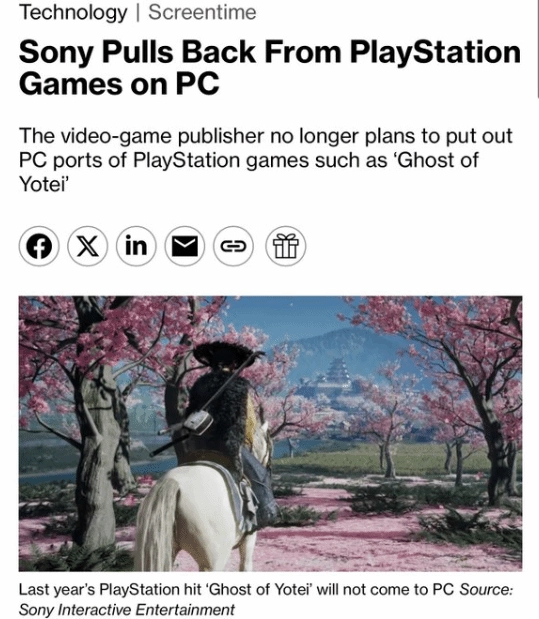 据彭博社独家爆料，索尼决定回归游戏独占路线，不再把单机大作推向PC端