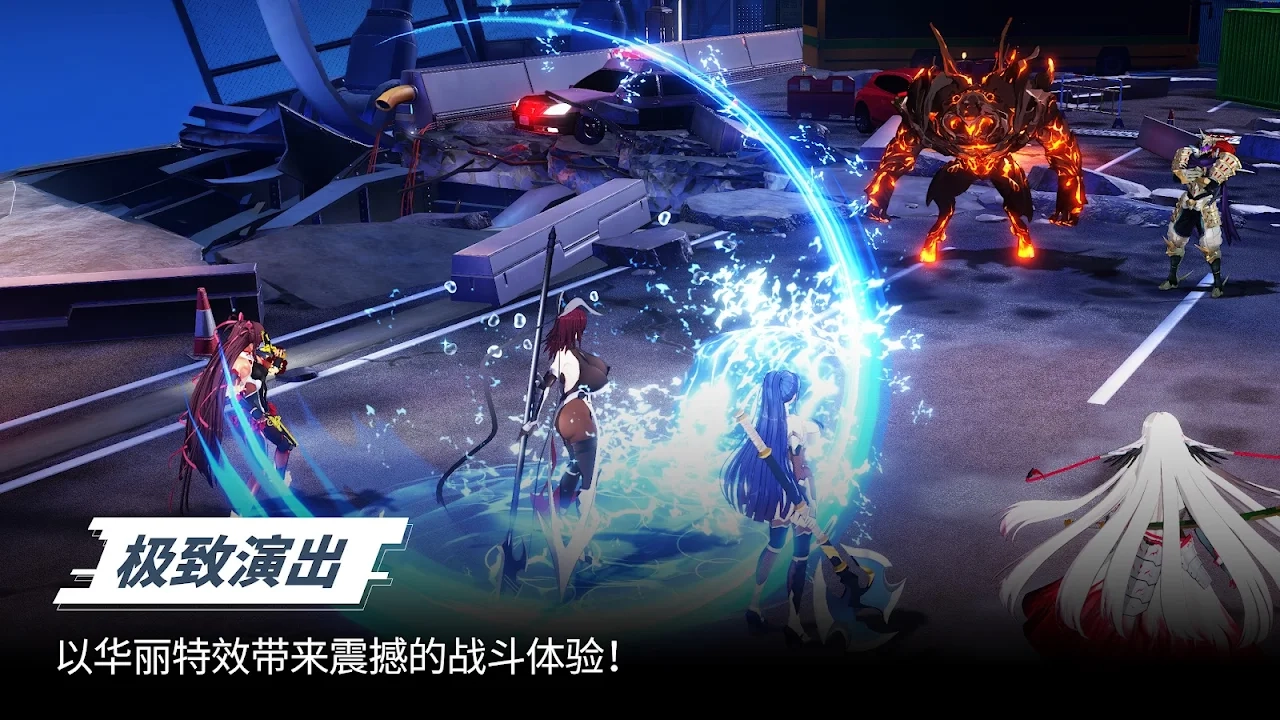 对魔忍特遣队官方版图2