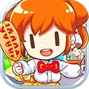 我的便利店免费原版