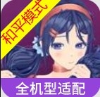米塔手机版(鲸鱼漫游)