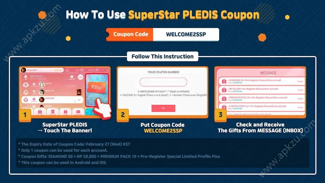 SuperStar PLEDIS图1