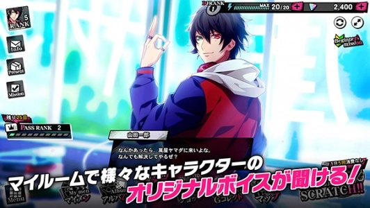 催眠麦克风(Dream Rap Battle)官方最新版图1