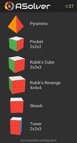 ASolver魔方还原模拟器手机版图2