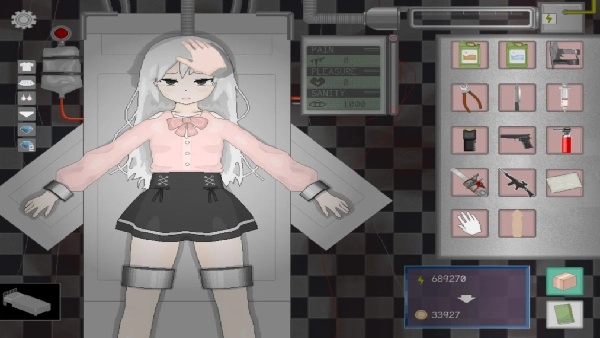 devastate汉化版图3