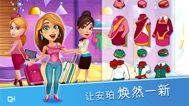 安珀的空姐梦图3