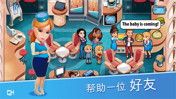 安珀的空姐梦图5