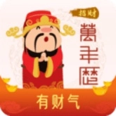 招财万年历安卓直装版