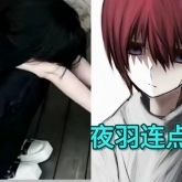 暴龙连点器安卓版