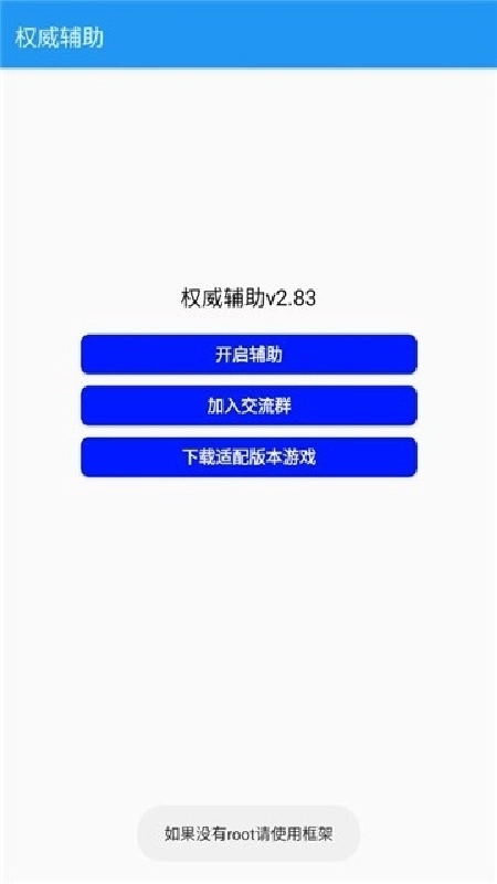 小肥羊图4