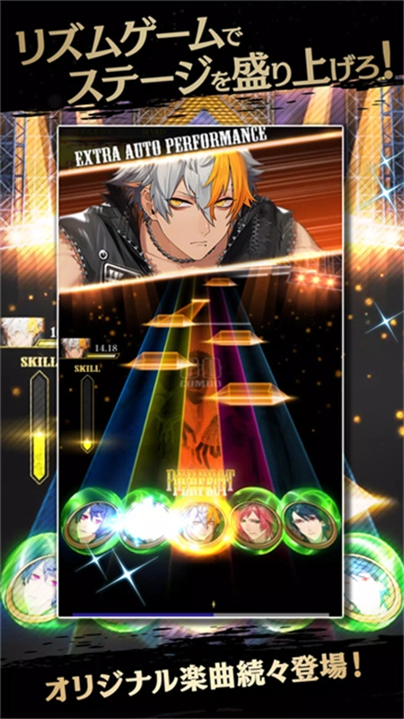 黑星剧场繁中版图4