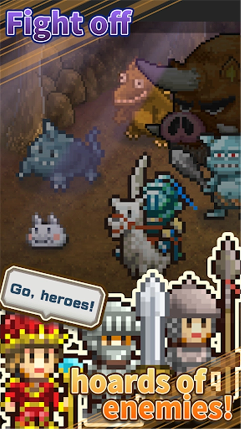 王都创世录手机最新版图1