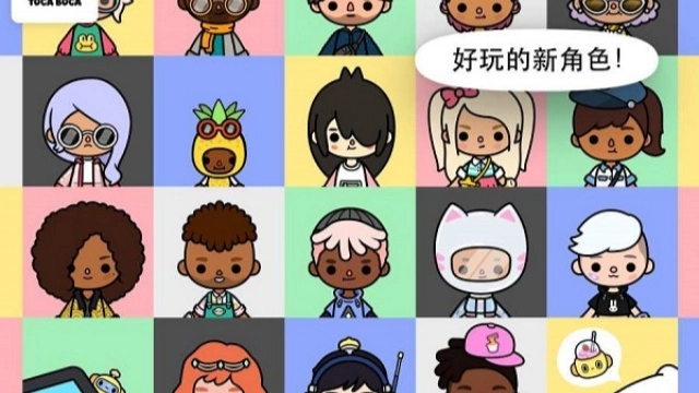 托卡生活邻居手游免费版图3