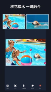 批图神器最新版图4