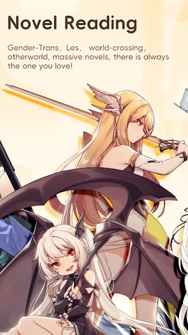 LoloBun轻小说软件图5