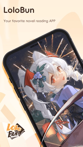 LoloBun轻小说软件图4