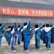 中式千禧梦游戏官方最新版