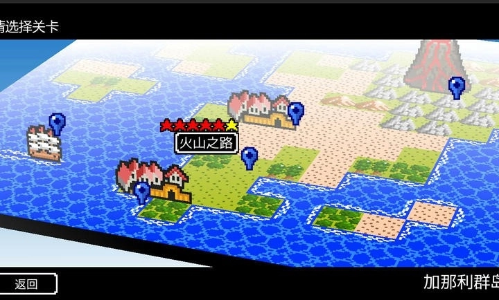 史萊姆的野望漢化版圖5