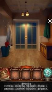 100道神秘的门4(3)