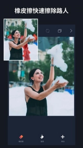 批图神器最新版图5