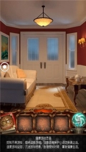 100道神秘的门4(5)