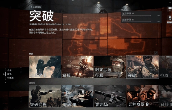 3A游戲界面被吐槽反人類？UI設(shè)計為何每況愈下