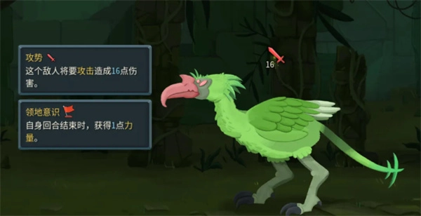 杀戮尖塔2精英怪物大全与Boss通关打法建议