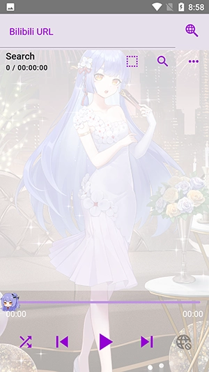 电梓播放器手表版图2