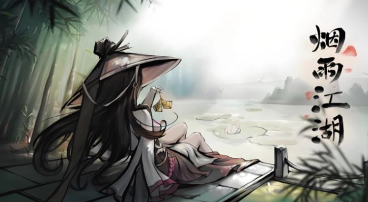 烟雨江湖剑王阁答题完整答案集