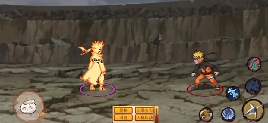 像素火影漂泊带土版图3